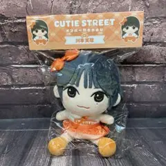 2026年最新】CuTiE street ちびぬい 川本の人気アイテム - メルカリ