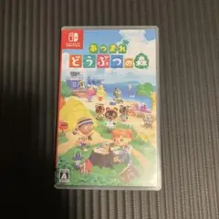 switch】あつまれ どうぶつの森(ソフト欠品) - メルカリ