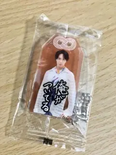 Item thumbnail for item aec49f73-1b65-485f-b176-0d3bc2511849