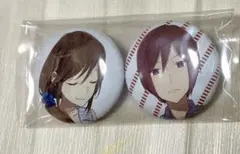 ホリミヤ 缶バッジ