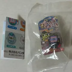 たまごっち4 リングコレクション デビルっち デビルまめっち