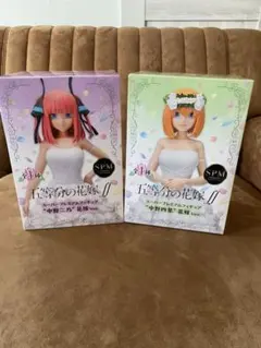 五等分の花嫁2体セット