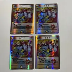 TTT ザトリプルスリー