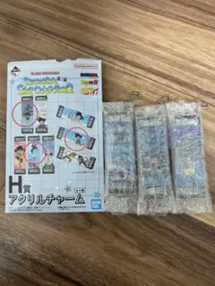 【未使用】ドラゴンボール アクリルチャーム3種