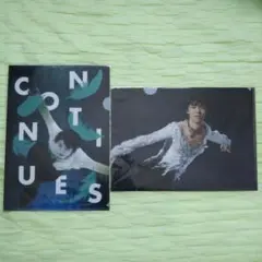 2025年最新】continues with wingsの人気アイテム - メルカリ