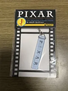 Pixar Happyくじ バグズライフ キーホルダーのサムネイル