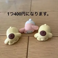 Item thumbnail for item 5d4d8e98-67e1-4c24-954e-3a8699765c90