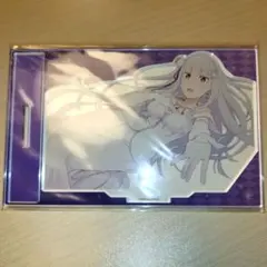 リゼロ　エミリア　アクリルキャラスタンド　ウェディングドレスver.