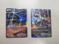 2026年最新】ポケモンカード ホワイトキュレム CP2の人気アイテム