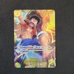 【早い者勝ち】神の島の冒険　モンキー・D・ルフィ