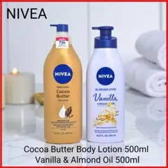 NIVEA ココアバター & バニラ・アーモンドオイル 500mlのサムネイル