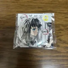 鬼滅の刃 時透無一郎　未使用　全集中展　缶バッジ　幕間画ランダム缶バッジ　③