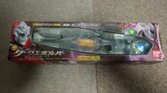 デュエル・マスターズ EX エグゼクティブギャラクシー•テルセ - メルカリ