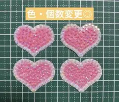 デコうちわ パーツ ハート ピンク セット