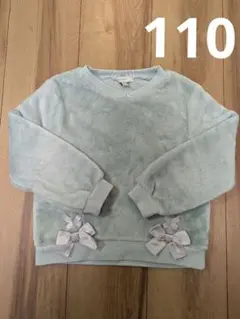 Item thumbnail for item 81a2a5c1-f747-4fa3-83da-7a8bf011c36a