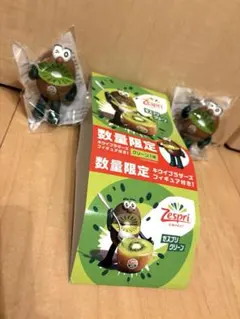 【未開封】2025年夏 数量限定 Zespri キウイブラザーズ2点セット