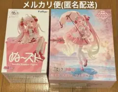 桜ミク 初音ミク ぬーどるストッパー AMP＋ フィギュア 桜ドレスver.