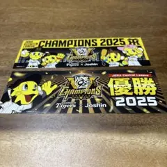 阪神タイガース2025優勝ステッカージョーシン非売品