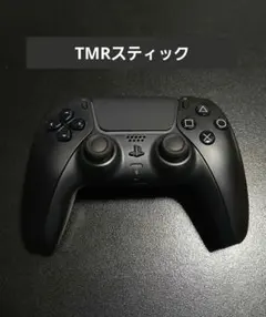 PS5 コントローラー DualSense TMRスティック　カスタム