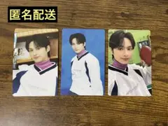 SEVENTEEN CARAT LAND ケレン 2025 トレカ ジュン