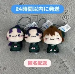 【新品】忍たま乱太郎 もちぴこマスコット 第一・三弾 仙蔵 文次郎 伊作