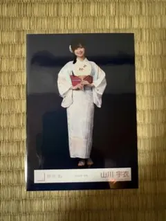 ひ*様 櫻坂46 山川宇衣 浴衣 2026 生写真 直筆サイン入り　ヒキ 櫻坂46 生写真 2026年 浴衣 山川宇衣 ヒキ - メルカリ