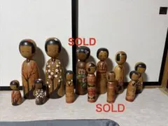 ○希少 こけし 3点 野沢薫 伝統こけし 創作こけし 伝統工芸○ - メルカリ