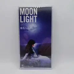 2025年最新】椎名そらの人気アイテム - メルカリ