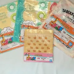 １番くじ　ギンビス　たべっ子どうぶつ　４個セット