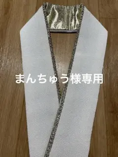 Item thumbnail for item 2778f688-1f37-4ce0-bc13-334c04c7aaee