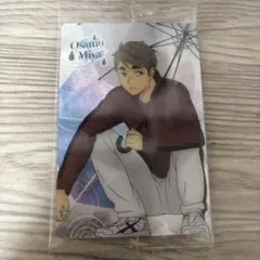 Item thumbnail for item e5a38ab9-e09e-438d-90d3-e807764b8a62