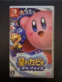 星のカービィ スターアライズ