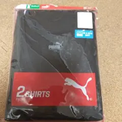 PUMA ボーイズ タンクトップ 2枚セット 170　黒