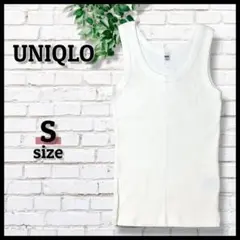 新品【UNIQLO】ユニクロ リブタンクトップ《S》オフ白 ノースリーブ 綿混のサムネイル