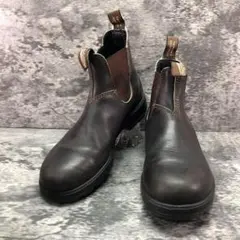 大人気✨ Blundstone【26】サイドゴアブーツ ダークブラウン