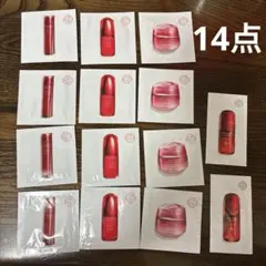 SHISEIDOアルティミューン　サンプル14点