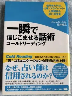 まい様 リクエスト 2点 まとめ商品