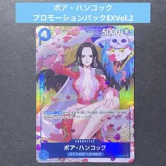 2026年最新】ワンピースカードパラレルまとめ売りの人気アイテム
