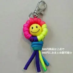 waco様 リクエスト 3点 まとめ商品