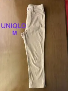 UNIQLO グロップドパンツ カジュアルパンツ ストレッチ ベージュ