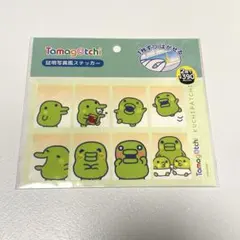 s*8様 即購入⭕️サンキューマート　たまごっち　くちぱっち証明写真ステッカー