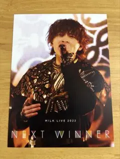 MILK NEXT WINNER 吉田仁人 ソロアナザージャケット - メルカリ