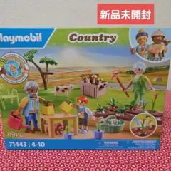 【新品未開封】Playmobil Country 71443 フィギュアセットのサムネイル