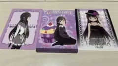 魔法少女まどか☆マギカ 暁美ほむら カード3枚セット