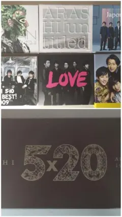 嵐　ARASHI　DVD　20本　セット　まとめ売り DVDセル版】ARASHI Anniversary Tour 5×20／2枚組 - メルカリ