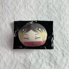 ハイキュー!! おまんじゅうにぎにぎマスコット 孤爪研磨
