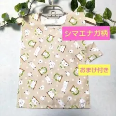 Item thumbnail for item aa3f1f52-6628-4a0c-b75f-19b3b7b16ce6