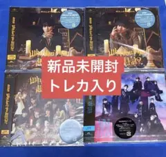 値下げ中⚫︎新品未開封Whydon'tyou超特急ハルタクヤ、NINE LIVES