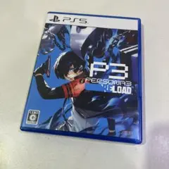 PS5 ペルソナ3リロード 通常版