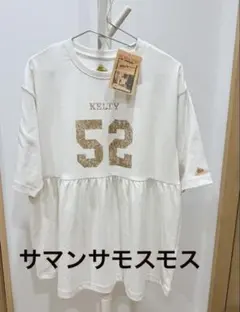 KLTY Samansa サマンサモスモスギャザーチュニック　新品のサムネイル